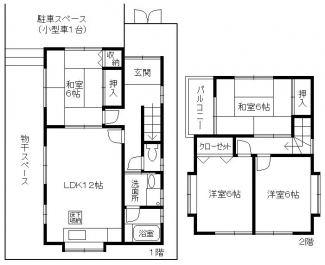 86.11㎡の４ＬＤＫ♪