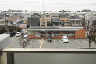 【展望】