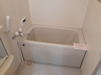 【風呂】