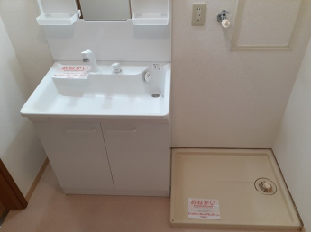 【洗面所】
