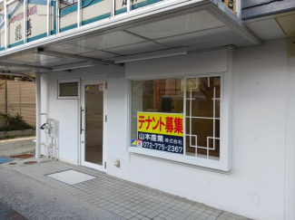 伊丹市北野４丁目の店舗一部の画像