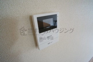 【セキュリティ】