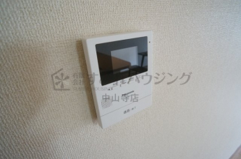 【セキュリティ】