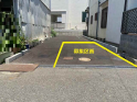 熊野町１丁目駐車場の画像