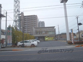 京都銀行　堅田支店まで900m