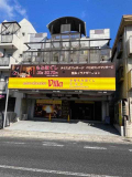 宝塚市宮の町の事務所の画像