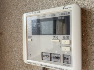 ガス給湯、追い炊き