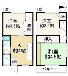 【間取り】