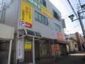 鴻巣市本町７丁目の店舗事務所の画像