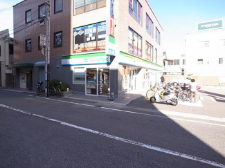 ファミリーマート摂津本山南店まで69m