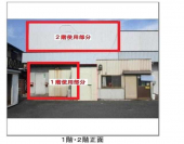 和泉市阪本町の店舗事務所の画像