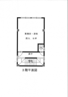 相川駅前プラザ３の画像