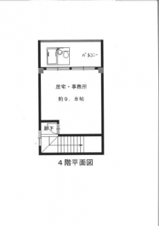 相川駅前プラザ３の画像