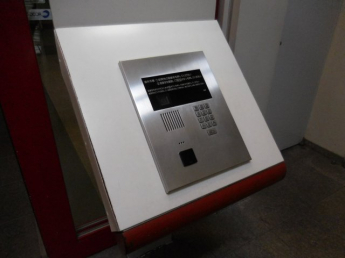 【セキュリティ】