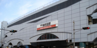 南海本線「岸和田」駅まで1120m