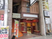 松山市大街道２丁目の店舗一戸建ての画像