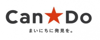 Ｃａｎ★Ｄｏ松山大街道店まで78m