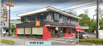 マクドナルド仙台黒松店まで598m