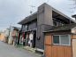 三重県伊勢市宮町の店付住宅の画像