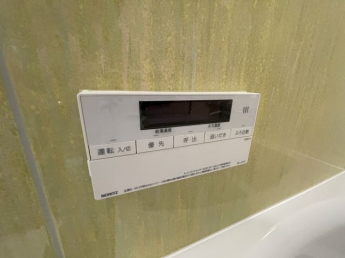 追い焚き