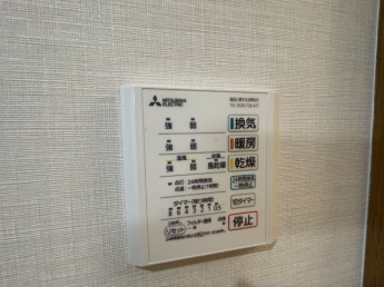 浴室乾燥