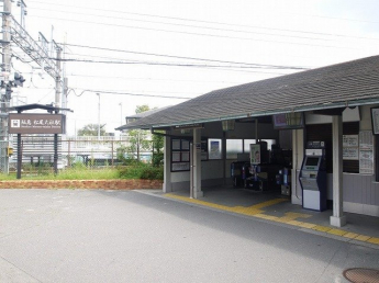 阪急松尾大社駅まで750m