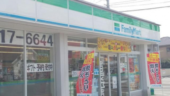 ファミリーマート松山勝山通店まで425m