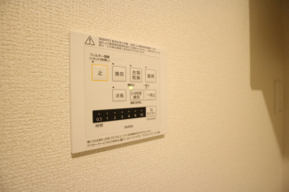 【その他設備】