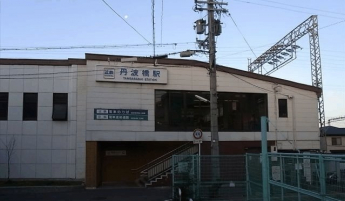 近鉄京都線丹波橋駅まで2300m