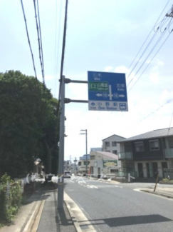 前面道路