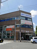 松戸市新松戸３丁目の店舗一部の画像