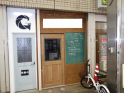 新板宿ビルの画像