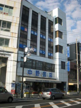 貝塚市近木町の店舗事務所の画像