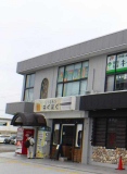 南彦根駅前西口　近江鉄道貸店舗　Ｇ区画の画像