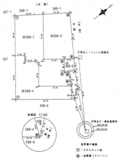 彦根市平田町の事業用地の画像