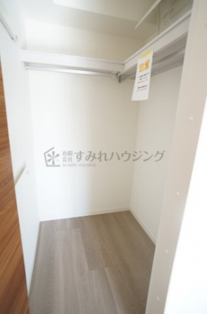 【収納】