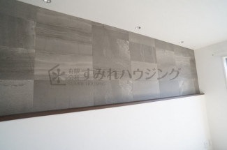 【その他】