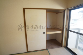 【収納】