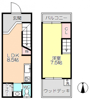 【間取り】