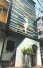 京都府京都市東山区祇園町北側のビルの画像