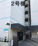 日伸ビル横浜反町立体駐車場　月極駐車場（２号機）の画像