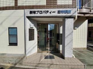羽曳野市栄町の店舗事務所の画像