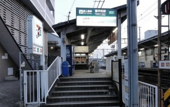 叡山電鉄修学院駅まで160m