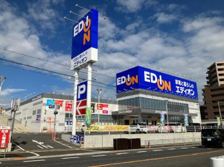 エディオン岸和田店まで632m