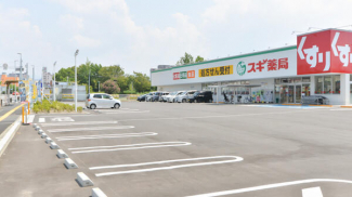 スギ薬局岸和田上町店まで763m