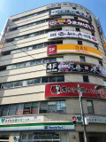 現代茨木市駅前ビルの画像