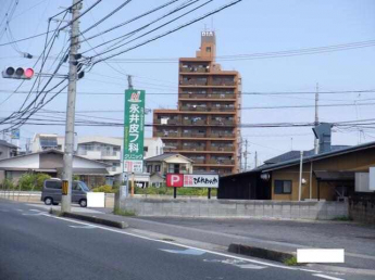松山市久万ノ台の中古マンションの画像