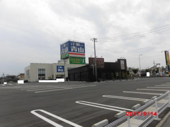 松山市久万ノ台の中古マンションの画像