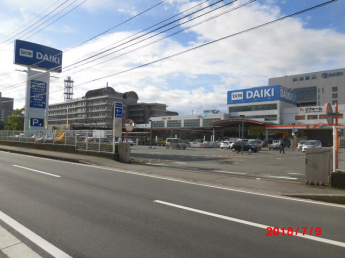 松山市久万ノ台の中古マンションの画像