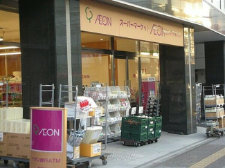イオンエクスプレス仙台花京院店まで220m